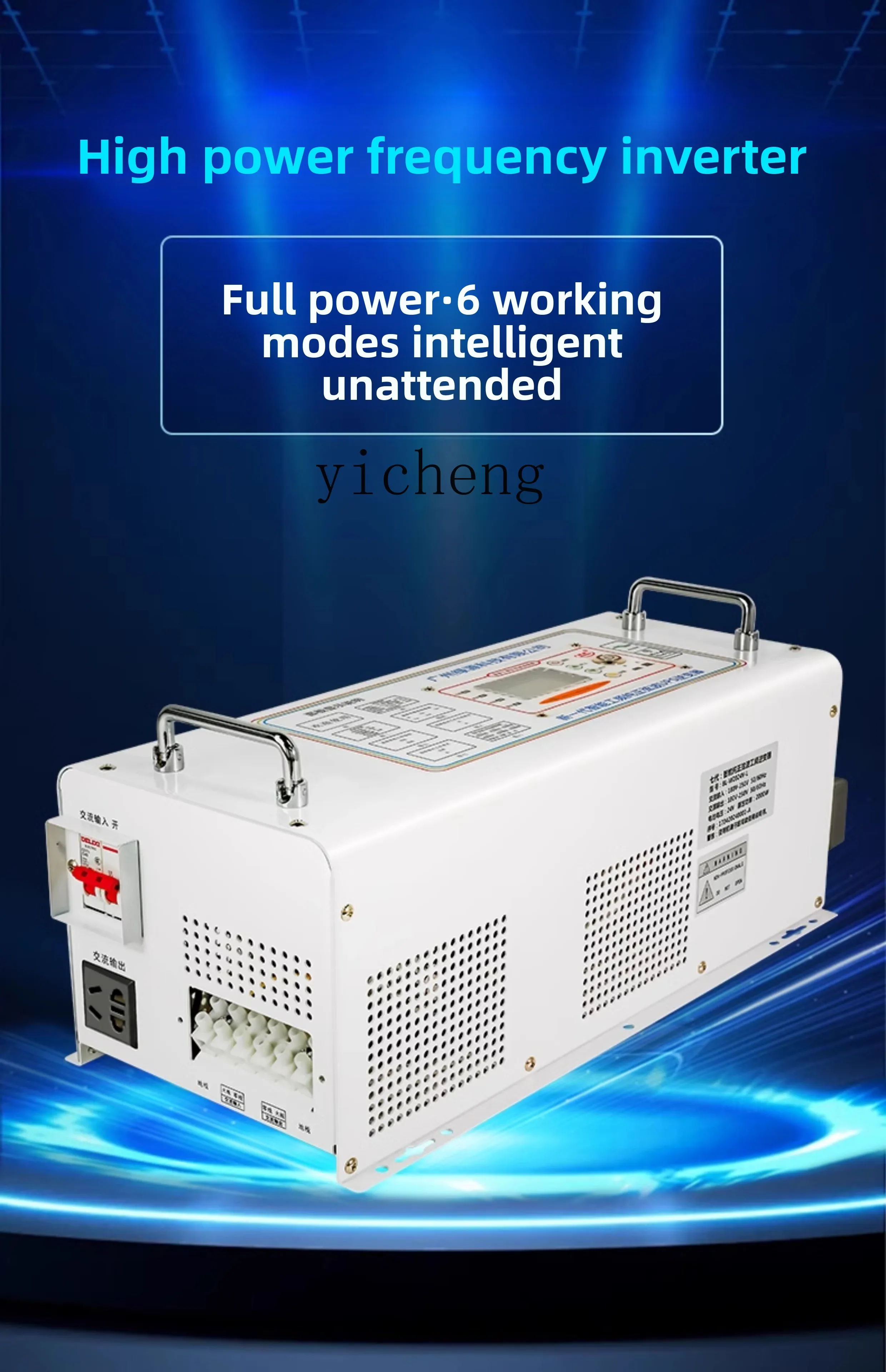C12 Power Frequency Pure Sine  - đánh giá và giá Power Inverter