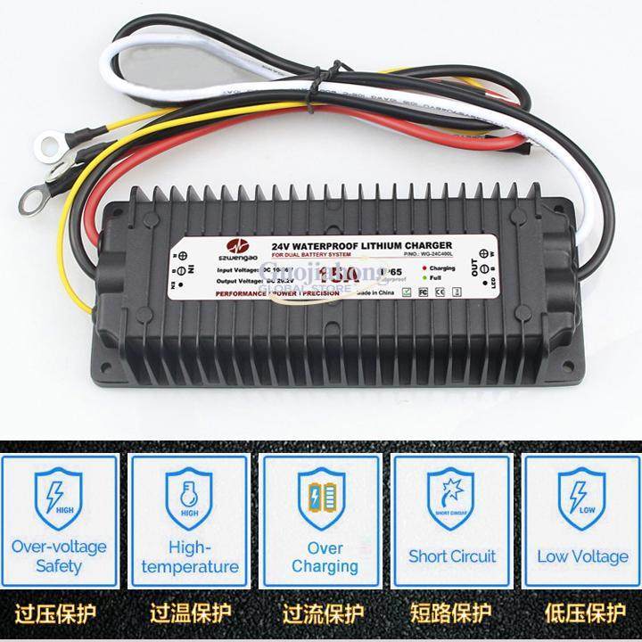 Lithium battery driving charge - đánh giá và giá Lithium Battery 12V
