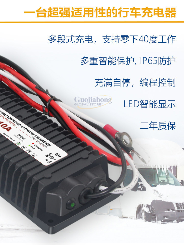 Lithium battery driving charge - đánh giá và giá Lithium Battery 12V